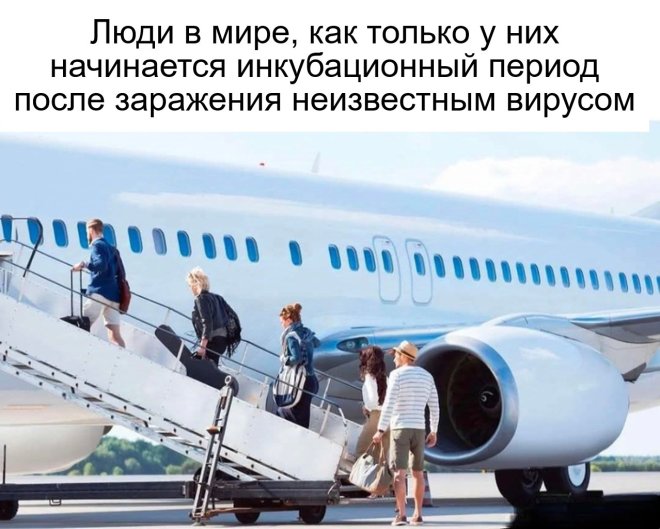 �������� ����� � �������� ��� ���������� (26 ����)