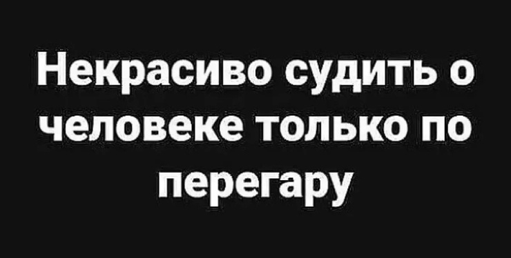 �������� ����� � �������� ��� ���������� (26 ����)