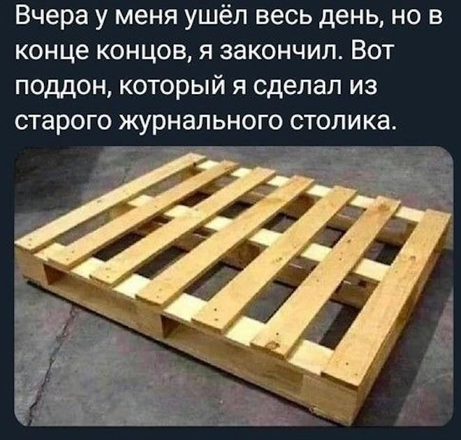 �������� ����� � �������� ��� ���������� (26 ����)