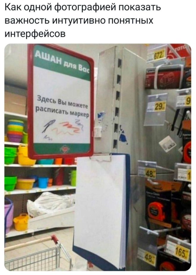 �������� ����� � �������� ��� ���������� (26 ����)