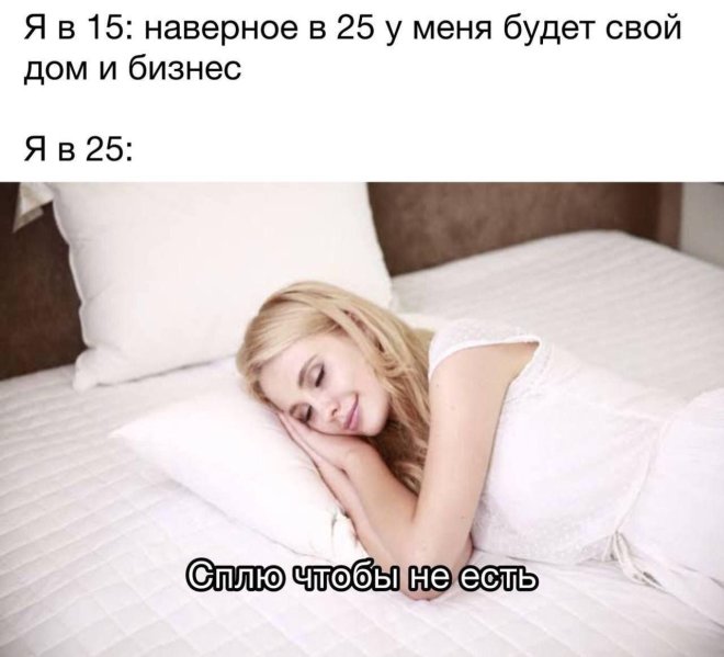 �������� ����� � �������� ��� ���������� (26 ����)