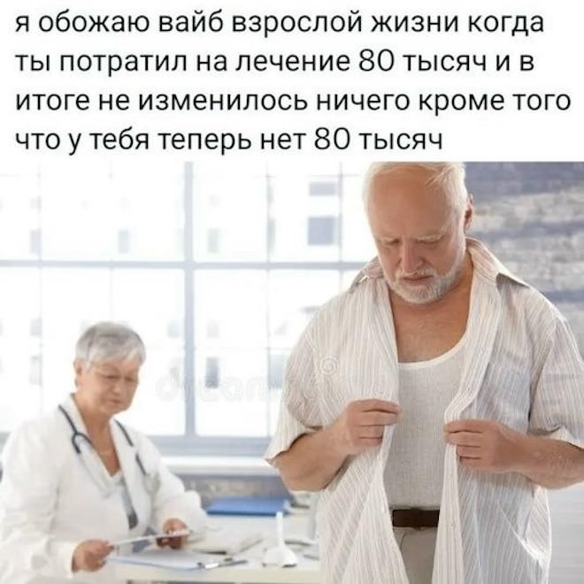 �������� ����� � �������� ��� ���������� (26 ����)