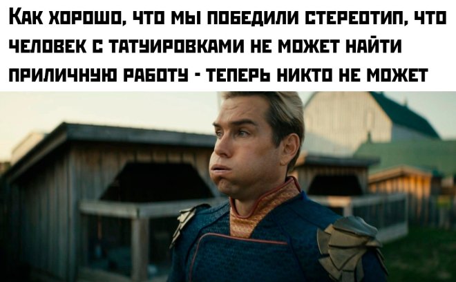 �������� ����� � �������� ��� ���������� (26 ����)