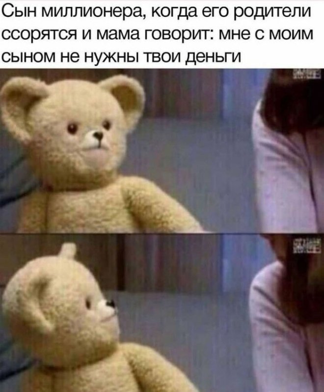 �������� ����� � �������� ��� ���������� (26 ����)