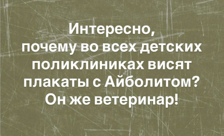 �������� ����� � �������� ��� ���������� (26 ����)