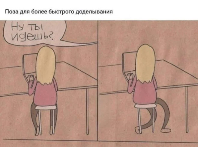 �������� ����� � �������� ��� ���������� (26 ����)