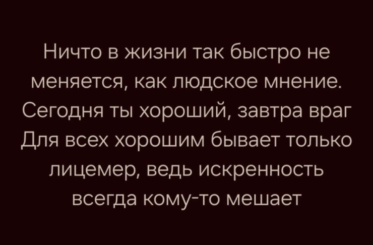 �������� ����� � �������� ��� ���������� (26 ����)