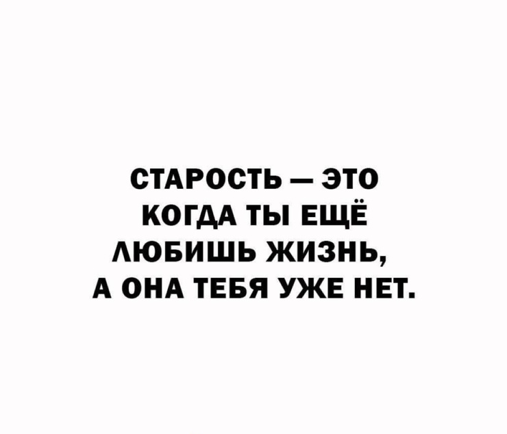 ���������! ������ ���� � ������� �� ���� (22 ����)