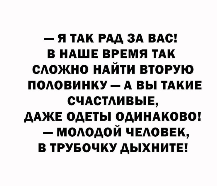 ���������! ������ ���� � ������� �� ���� (22 ����)