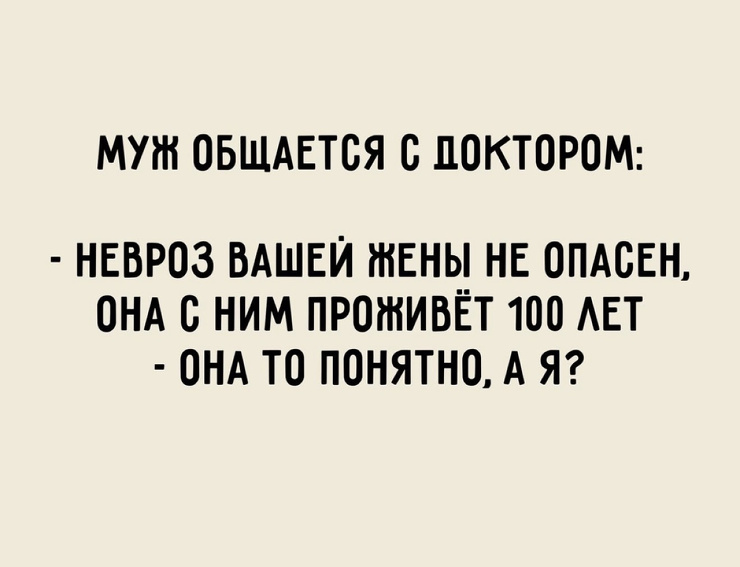 ���������! ������ ���� � ������� �� ���� (22 ����)