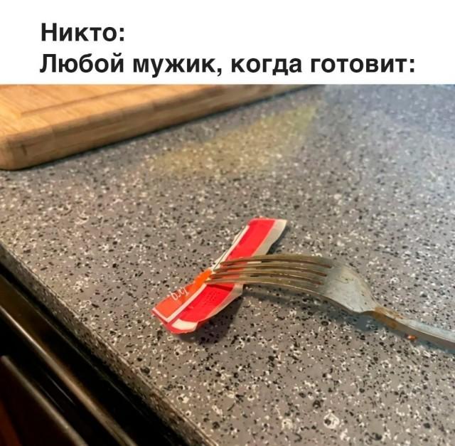 ����� ������� ��� ���������� (25 ����)