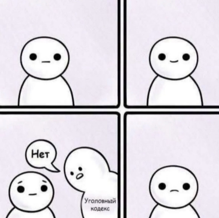 ����� ������� ��� ���������� (25 ����)