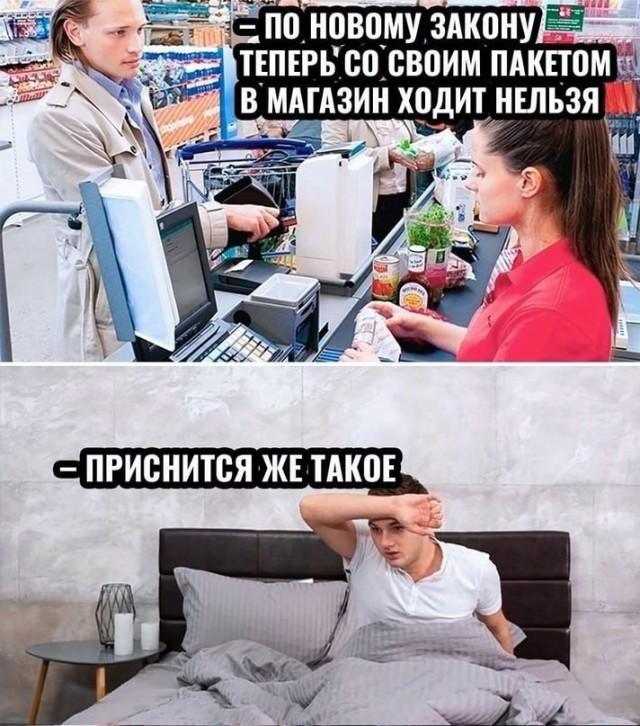 ����� ������� ��� ���������� (25 ����)