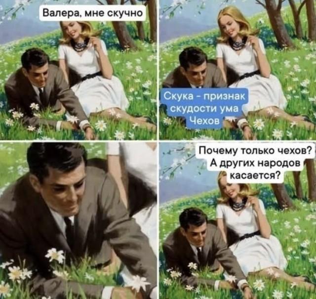 ����� ������� ��� ���������� (25 ����)
