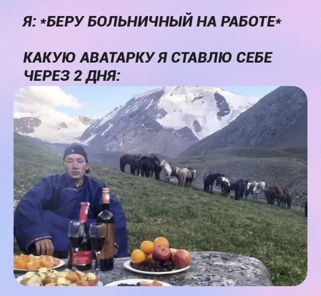 ����� ������� ��� ���������� (25 ����)