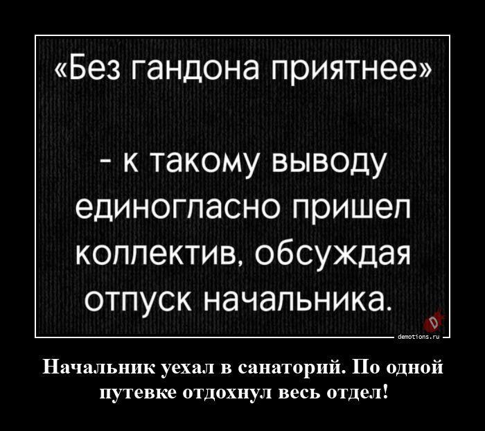 ������������ �������� (20 ����)