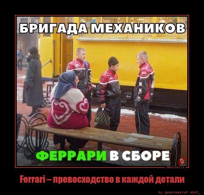 ������������ �������� (20 ����)