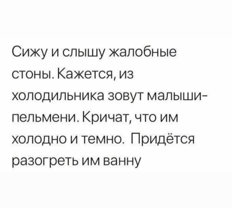 ������ ���� � ������� ��� ��������� ���������� (33 ����)