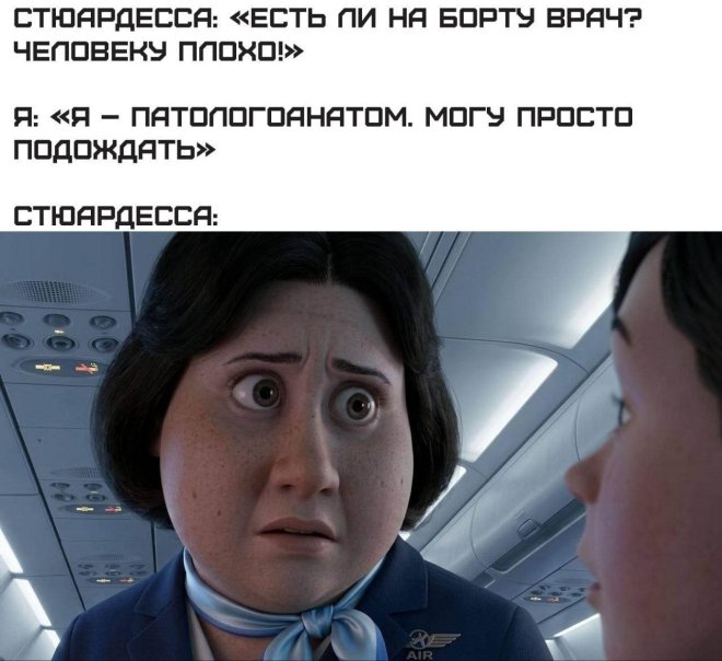 ������ ���� � ������� ��� ��������� ���������� (33 ����)