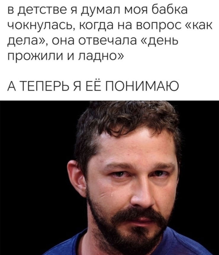 ������ ���� � ������� ��� ��������� ���������� (33 ����)