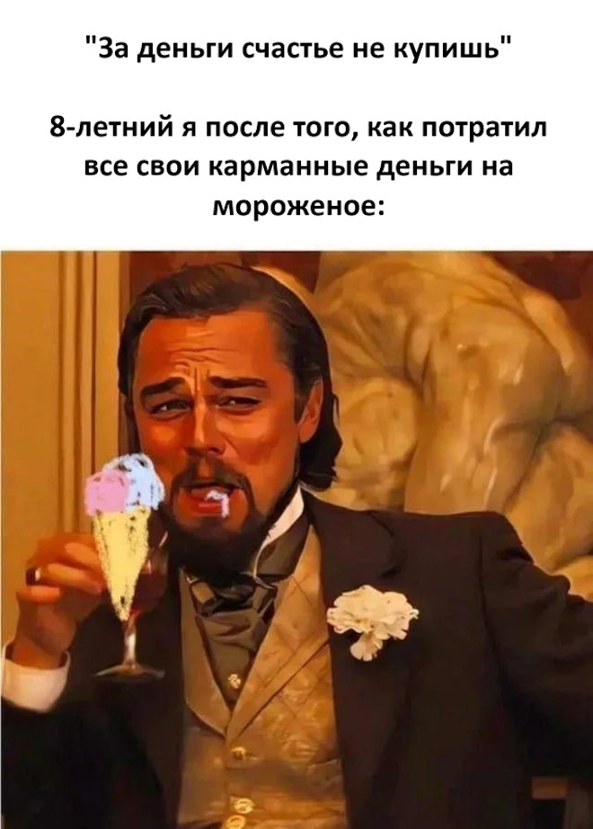 ������ ���� � ������� ��� ��������� ���������� (33 ����)