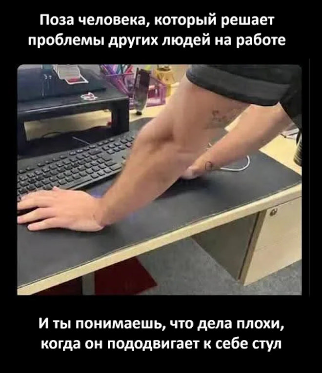������ ���� � ������� ��� ��������� ���������� (33 ����)
