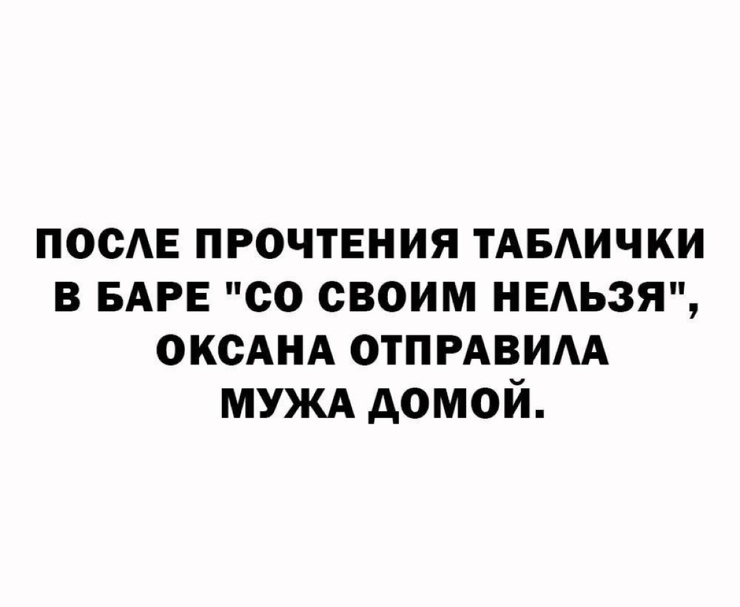 ������ ���� � ������� ��� ��������� ���������� (33 ����)