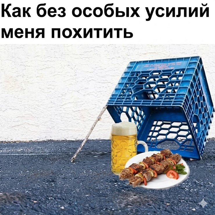 ������ ���� � ������� ��� ��������� ���������� (33 ����)