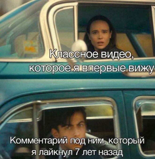 ������ ���� � ������� ��� ��������� ���������� (33 ����)