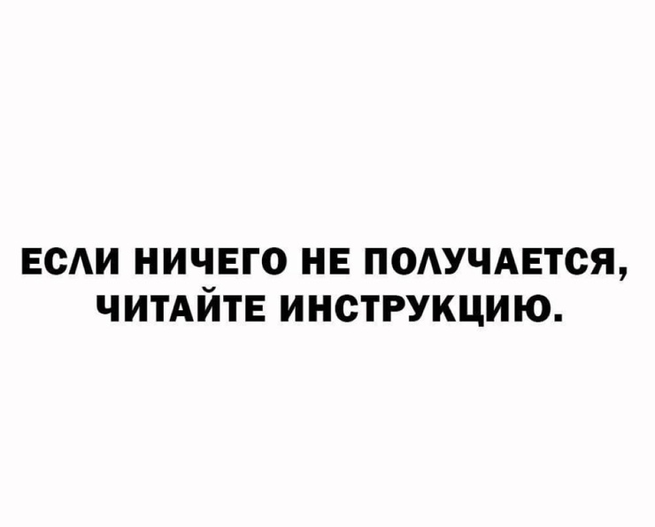 ������ ���� � ������� ��� ��������� ���������� (33 ����)