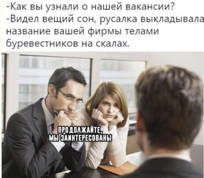 ������ ���� � ������� ��� ��������� ���������� (33 ����)