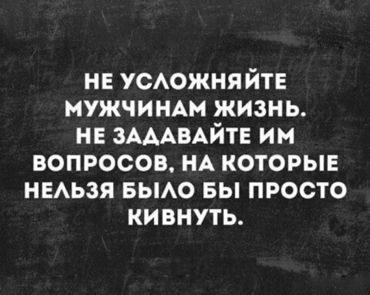 ������ ���� � ������� ��� ��������� ���������� (33 ����)