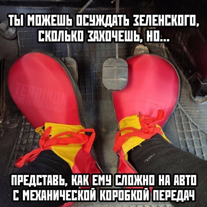 �������� �������� �������� � ����� �� ���� (30 ����)