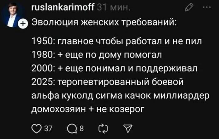 ������ �������� �������� ��� ���������� (30 ����)