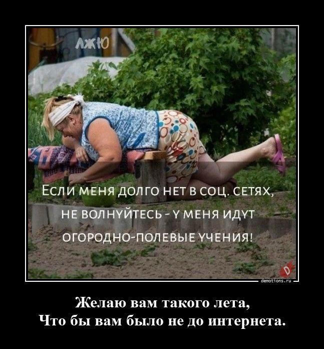 ������������ ������������ (22 ����)