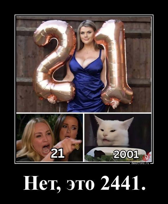 ������������ ������������ (22 ����)