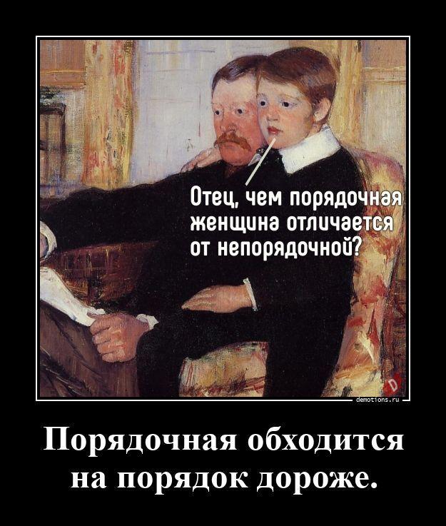 ������������ ������������ (22 ����)