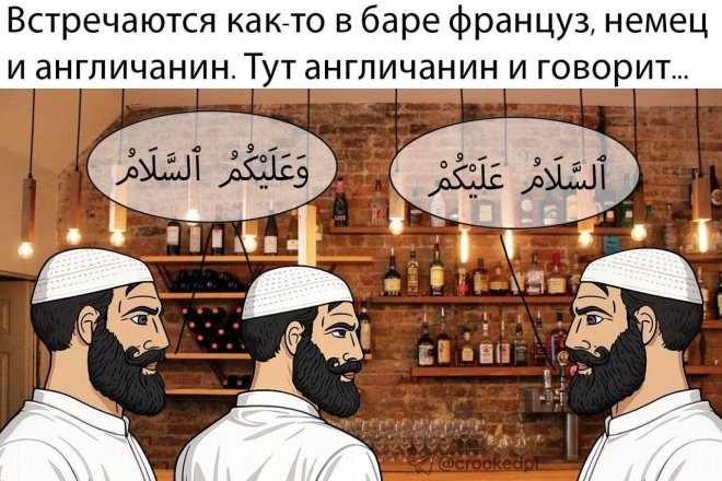 ������� ������ ����� � �������� (32 ����)