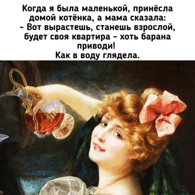 ������� ������ ����� � �������� (32 ����)
