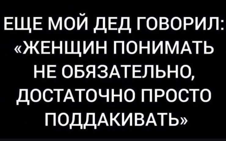 ������� ������ ����� � �������� (32 ����)