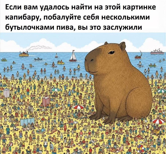 ������� ������ ����� � �������� (32 ����)