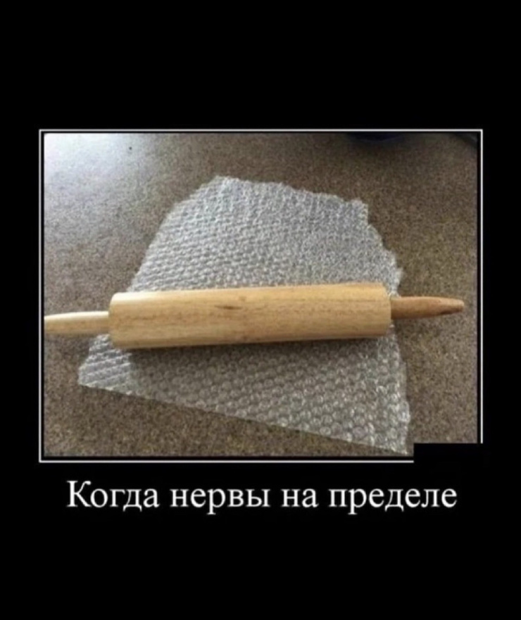 ������� ������ ����� � �������� (32 ����)