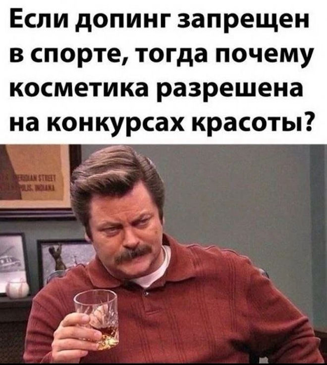 ������� ������ ����� � �������� (32 ����)