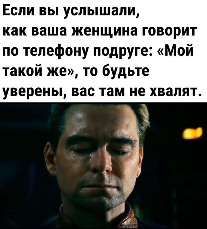 ������� ������ ����� � �������� (32 ����)