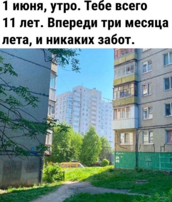 ������� ������ ����� � �������� (32 ����)