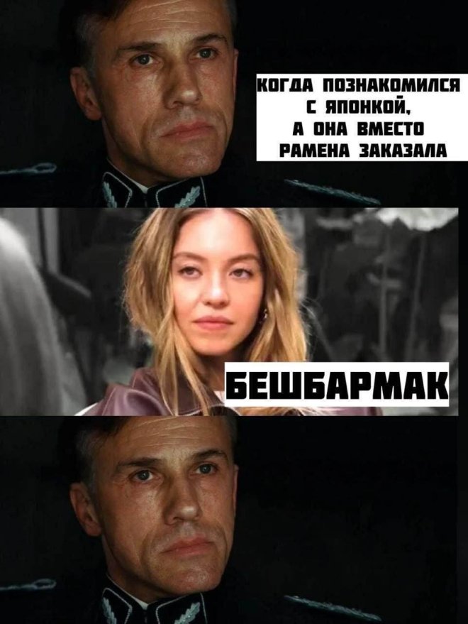 ������� ������ ����� � �������� (32 ����)