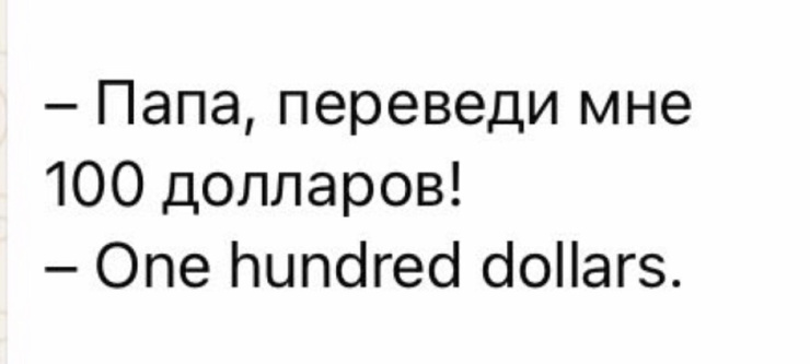 ������� ������ ����� � �������� (32 ����)