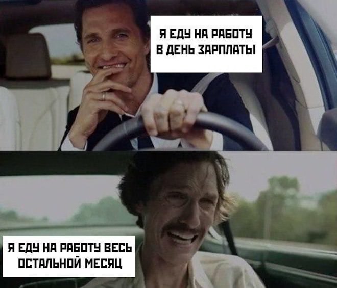 ������� ������ ����� � �������� (32 ����)