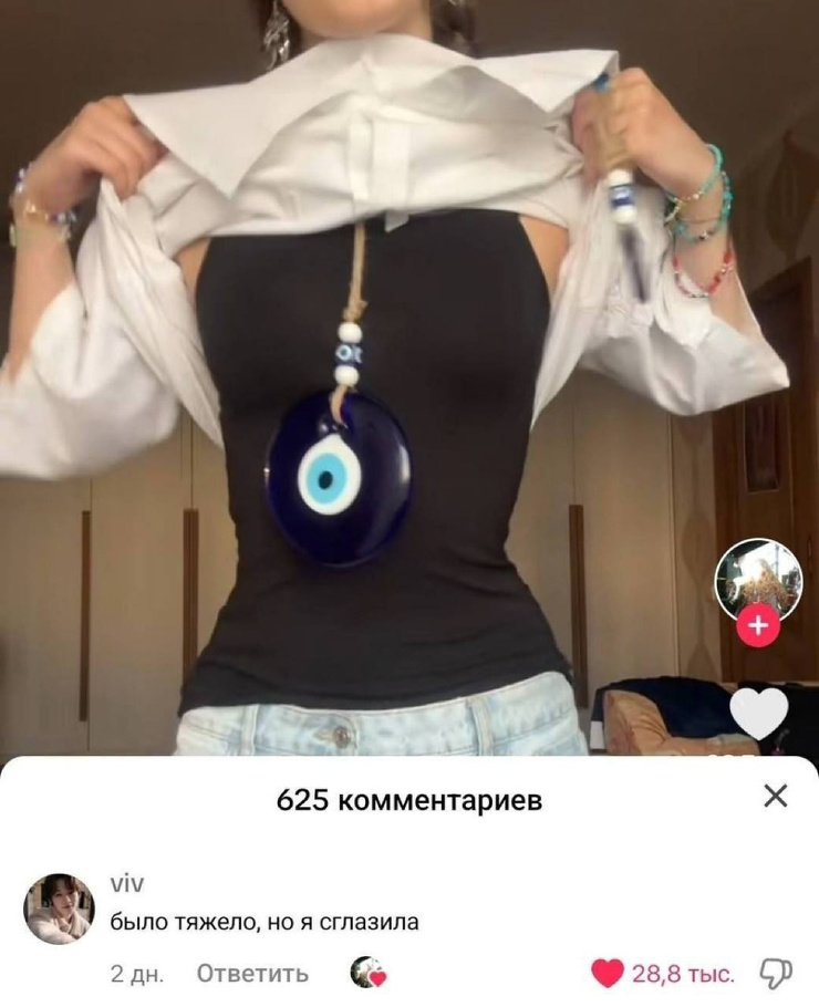 ������� ���� � ������� ��� ���������� (30 ����)