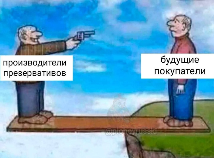 ������� ���� � ������� ��� ���������� (30 ����)